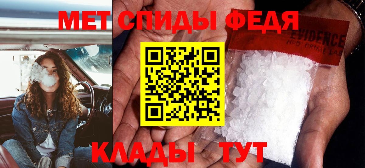 Amphetamine  мориарти какой сайт  Amphetamine  Нефтекамск  Вход с VPN  АМФ Premium 