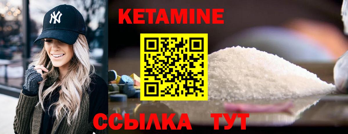 Alpha PVP Нефтекамск