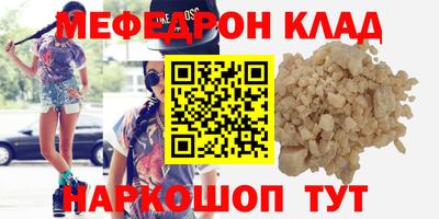 a pvp Михайловка