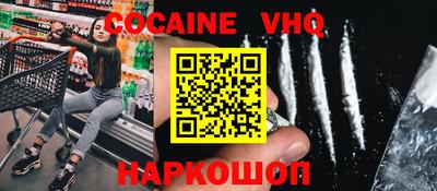 прущие крисы Бугуруслан