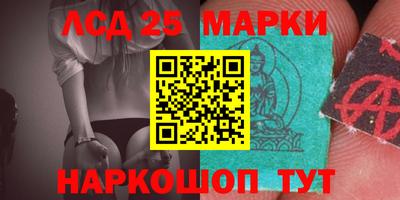 мдпв Бузулук