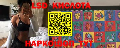 прущие крисы Бугуруслан