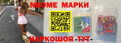прущие крисы Бугуруслан