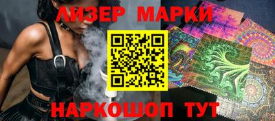 прущие крисы Бугуруслан