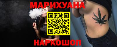 крисы Будённовск