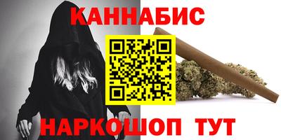 крисы Будённовск