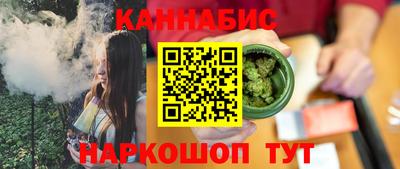 прущие крисы Бугуруслан