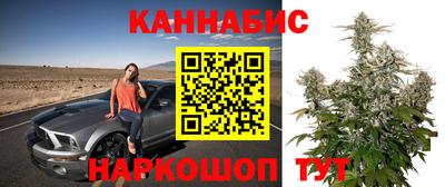 прущие крисы Бугуруслан