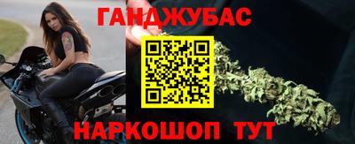 прущая мука Михайловск
