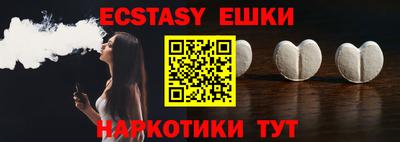 прущие крисы Бугуруслан