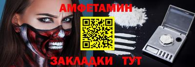 прущие крисы Бугуруслан
