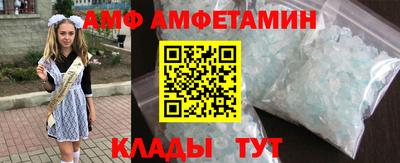 прущие крисы Бугуруслан