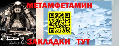 мдпв Бузулук