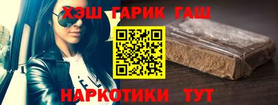 прущие крисы Бугуруслан