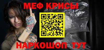 мдпв Бузулук